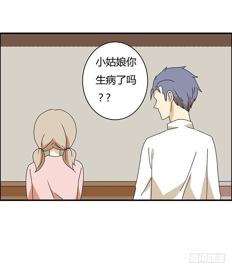 第三季 09.感觉-第209话