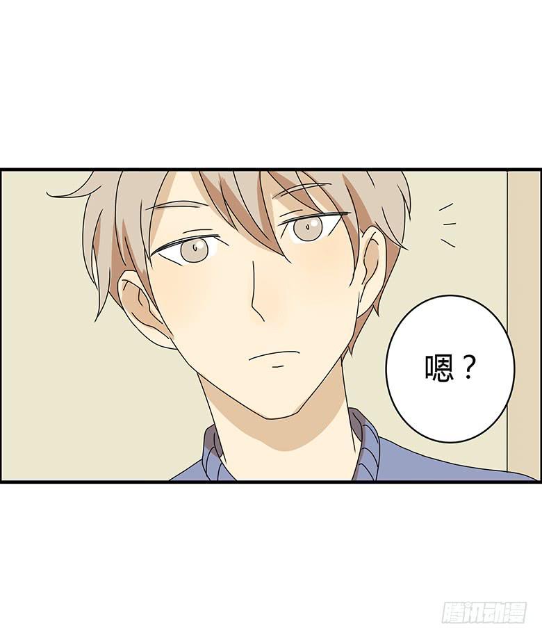 第三季 09.感觉-第209话