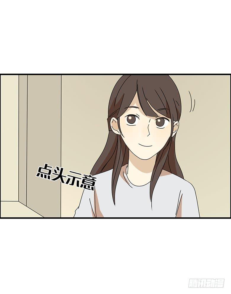 第三季 09.感觉-第209话