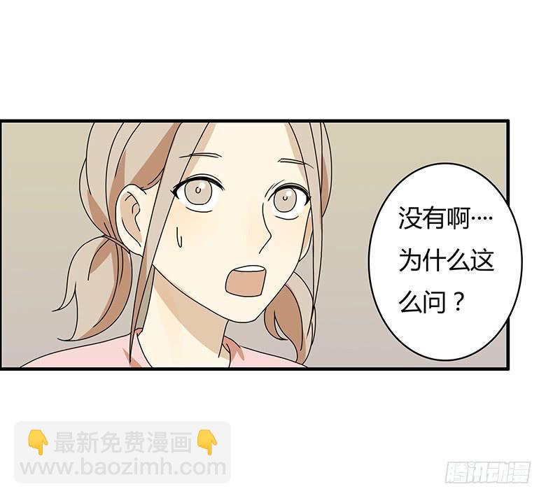 第三季 09.感觉-第209话