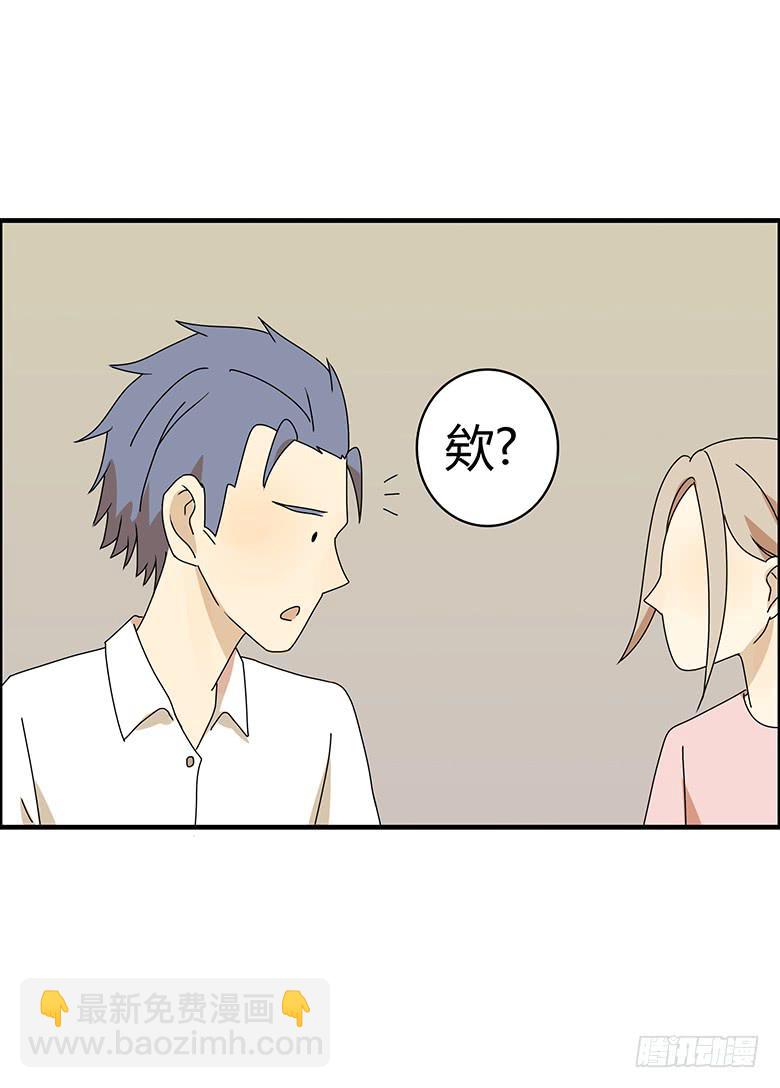 第三季 09.感觉-第209话