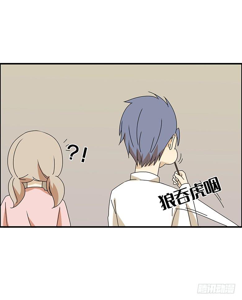 第三季 09.感觉-第209话