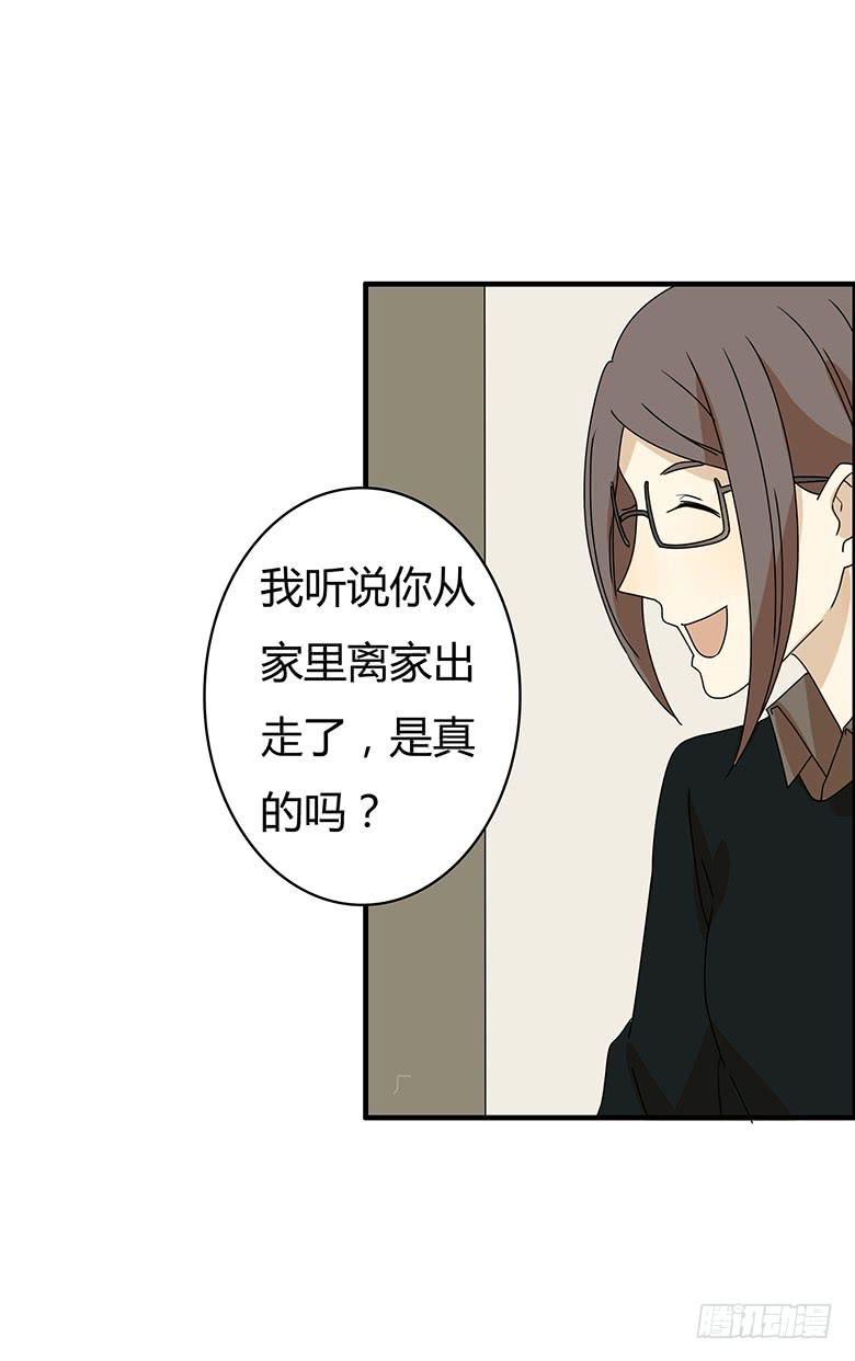 第三季 11.马昀钕-第211话