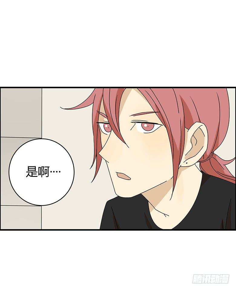 第三季 11.马昀钕-第211话