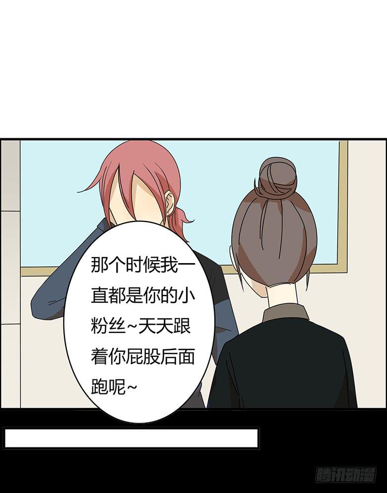第三季 11.马昀钕-第211话