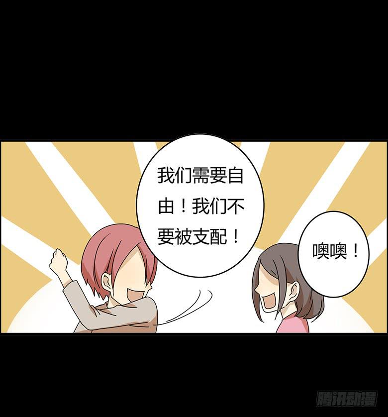 第三季 11.马昀钕-第211话