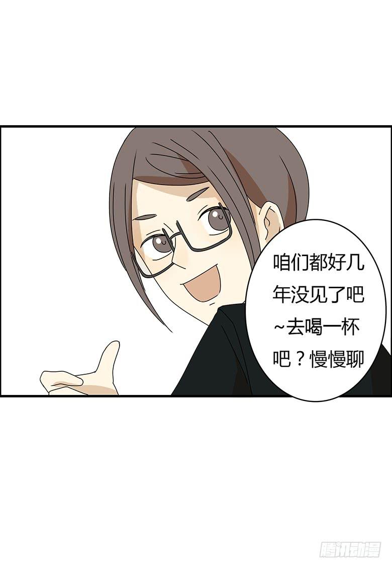 第三季 11.马昀钕-第211话