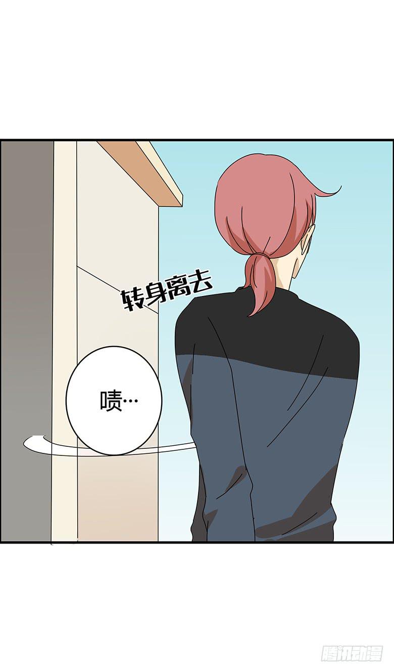 第三季 11.马昀钕-第211话