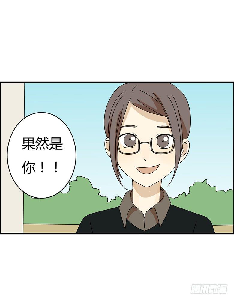 第三季 11.马昀钕-第211话