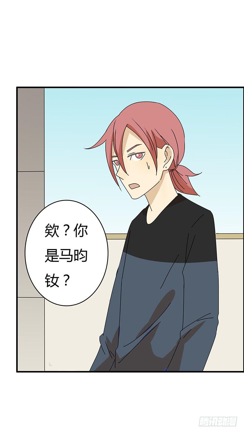 第三季 11.马昀钕-第211话