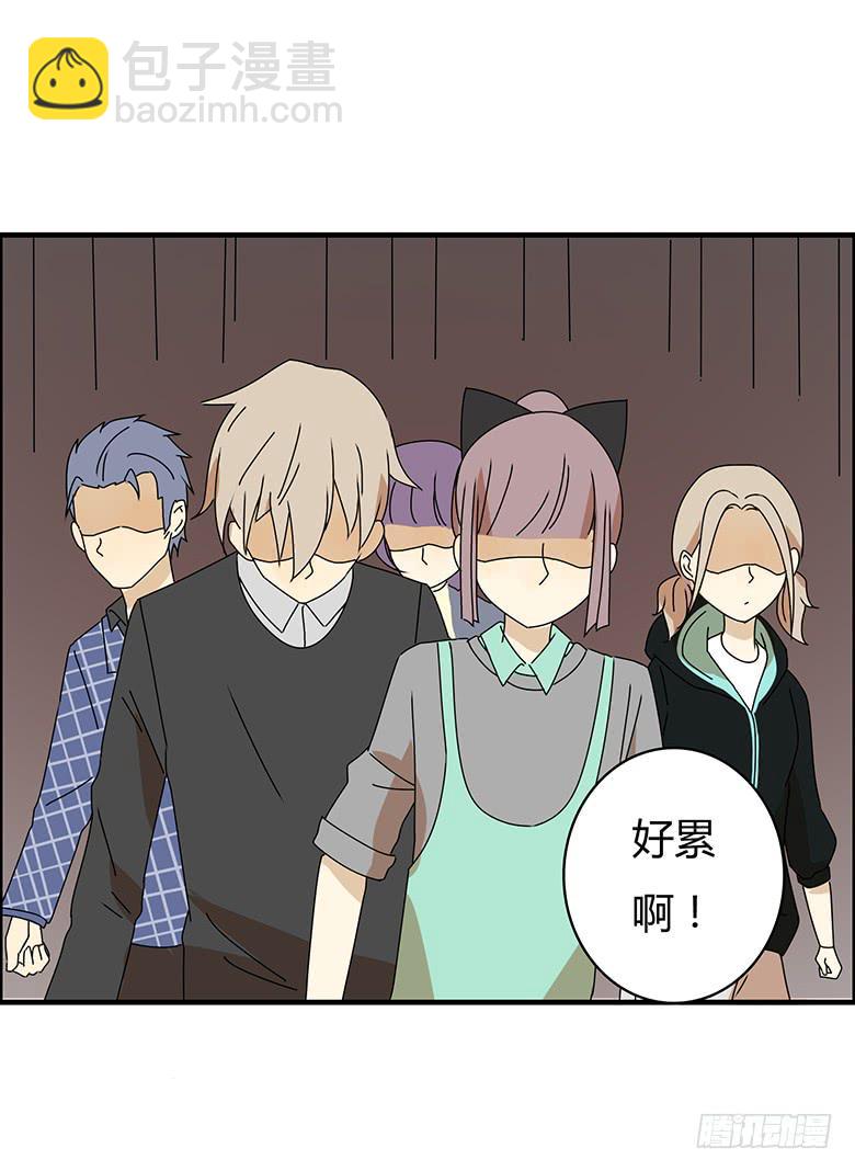 第三季 17.难相处的性格-第217话