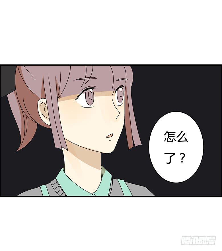 第三季 17.难相处的性格-第217话