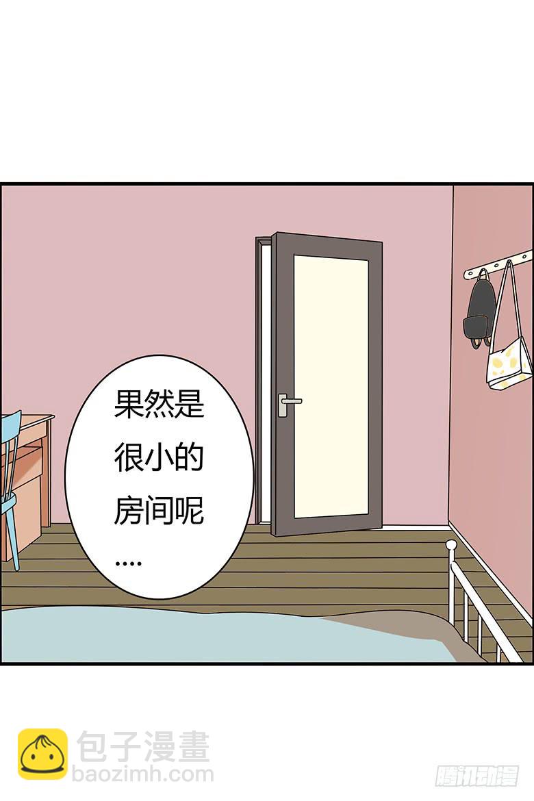 第三季 19.我要回家!-第219话