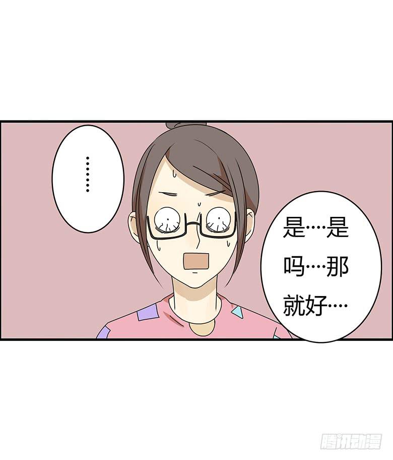 第三季 19.我要回家!-第219话