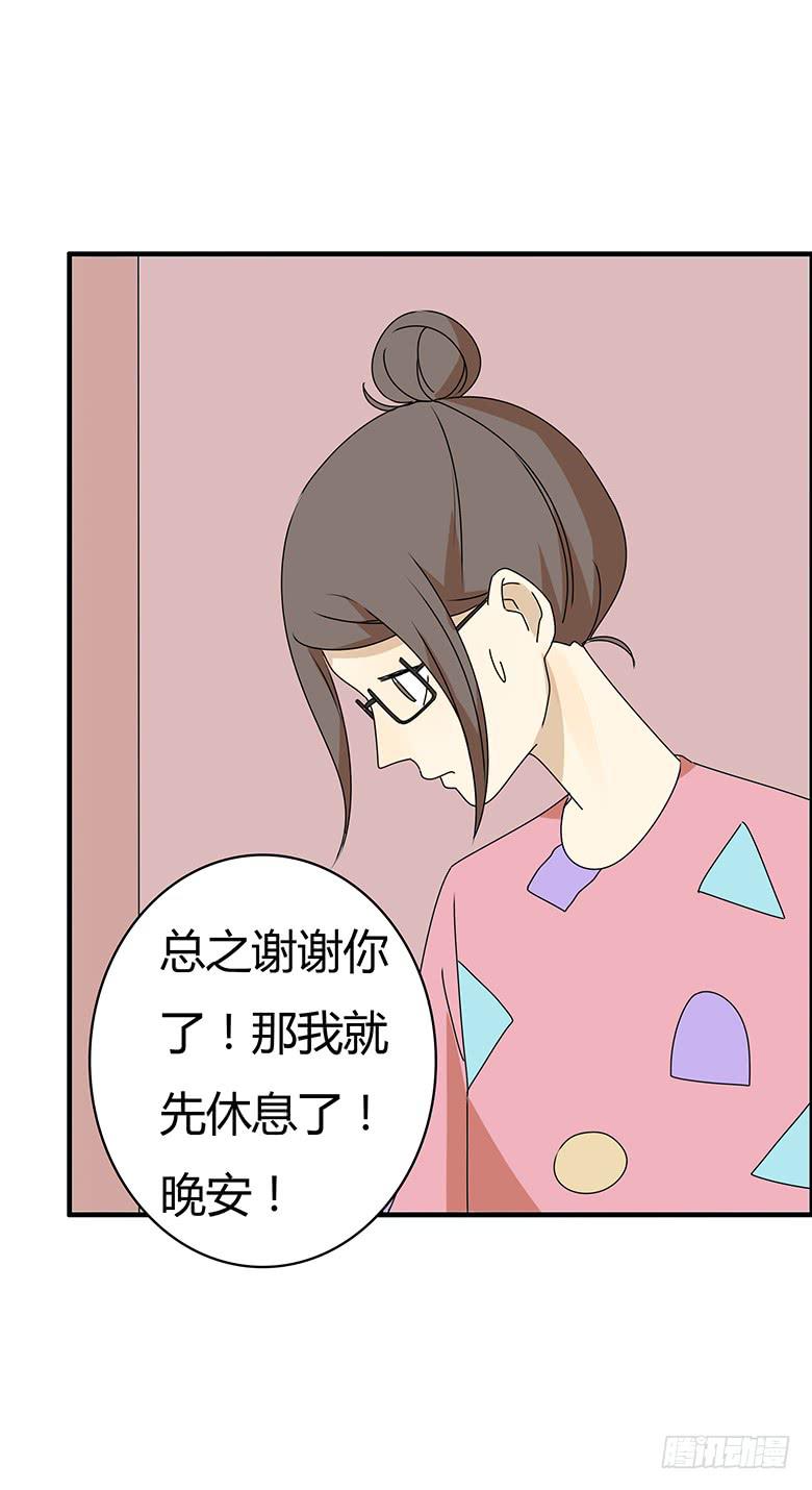 第三季 19.我要回家!-第219话