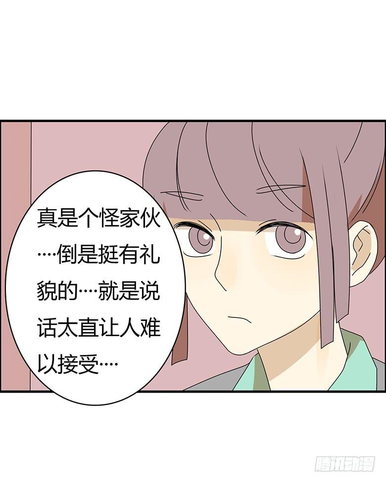 第三季 19.我要回家!-第219话