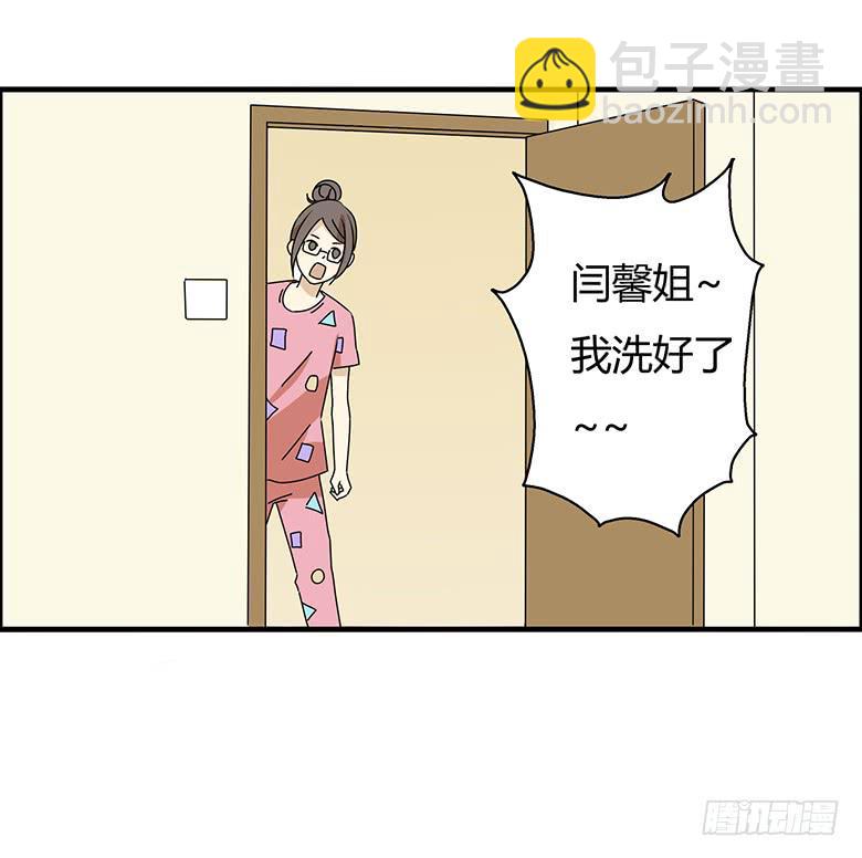 第三季 19.我要回家!-第219话