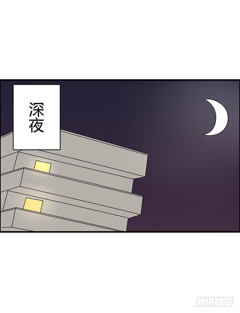 第三季 19.我要回家!-第219话
