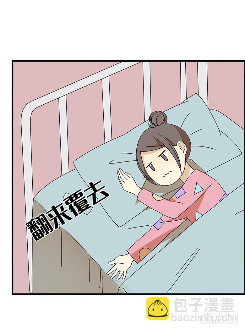 第三季 19.我要回家!-第219话