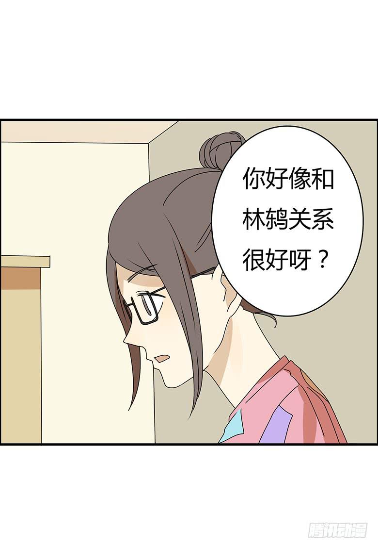 第三季 19.我要回家!-第219话