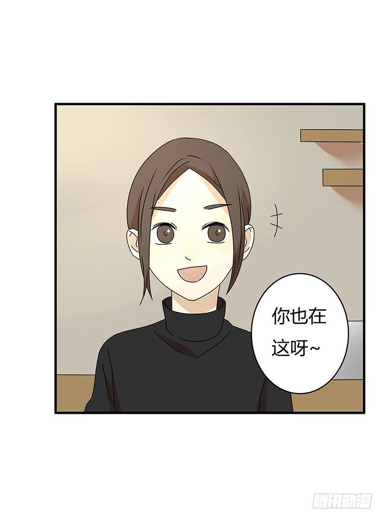 第三季 21.邢彦出现问题了-第221话