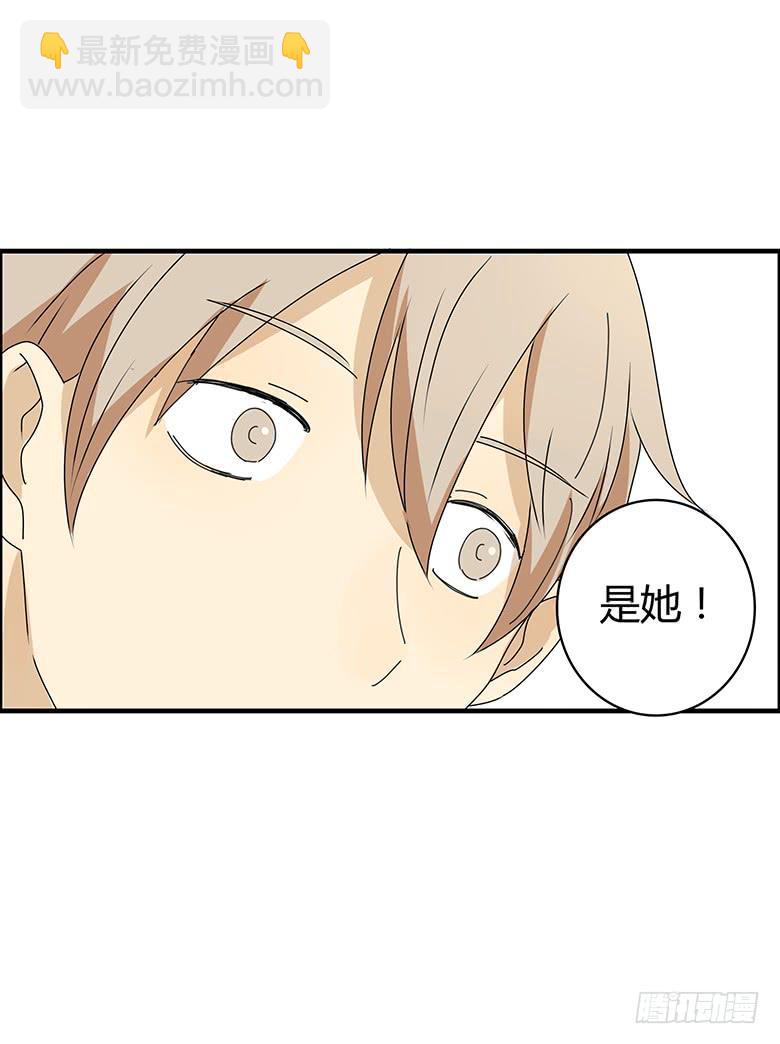 第三季 21.邢彦出现问题了-第221话