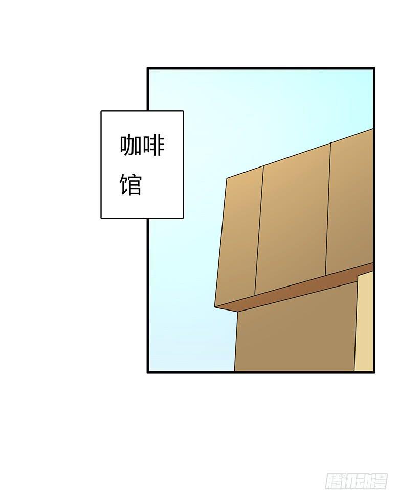 第三季 21.邢彦出现问题了-第221话