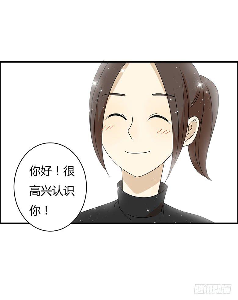第三季 21.邢彦出现问题了-第221话