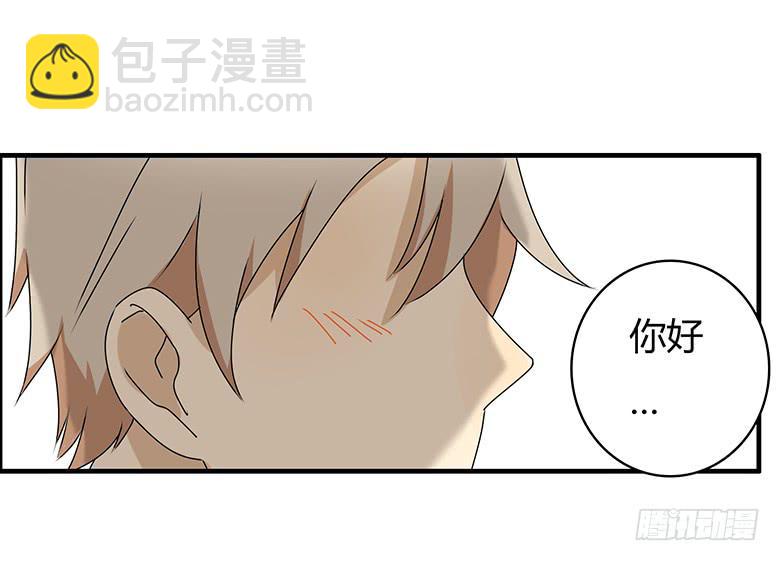第三季 21.邢彦出现问题了-第221话