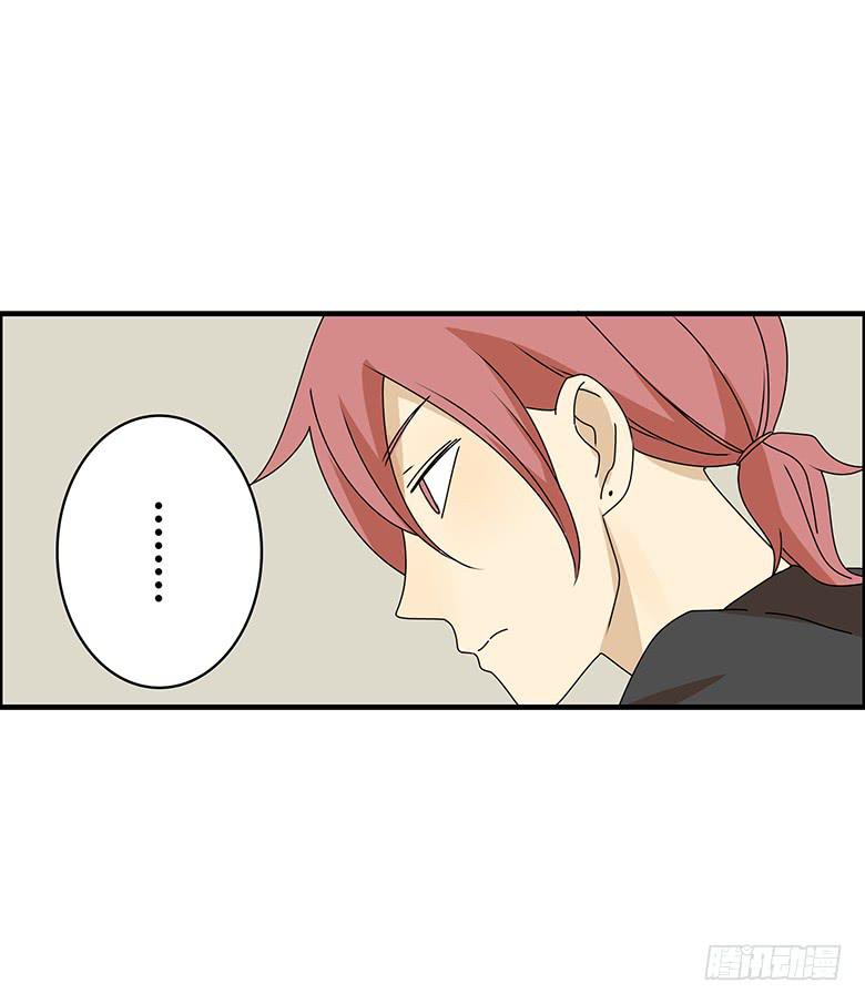 第三季 23.清空购物车-第223话