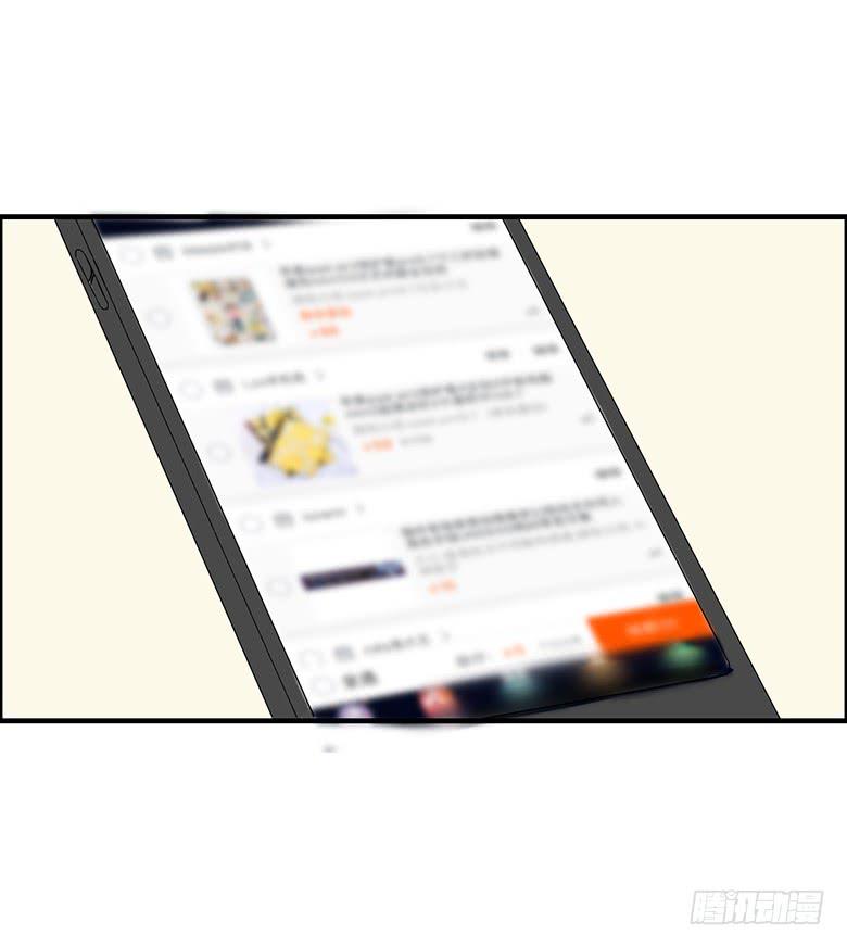 第三季 23.清空购物车-第223话