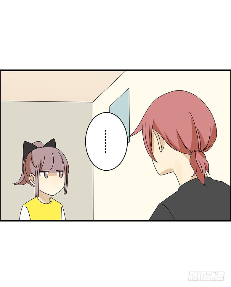 第三季 25.你两感情真好-第225话