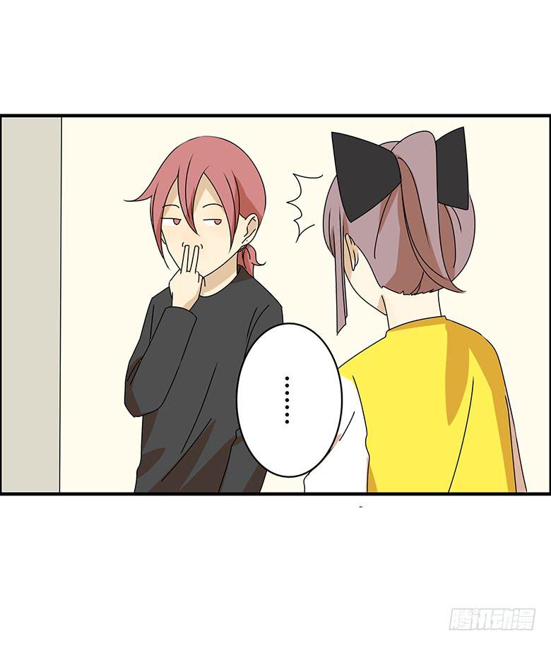 第三季 25.你两感情真好-第225话