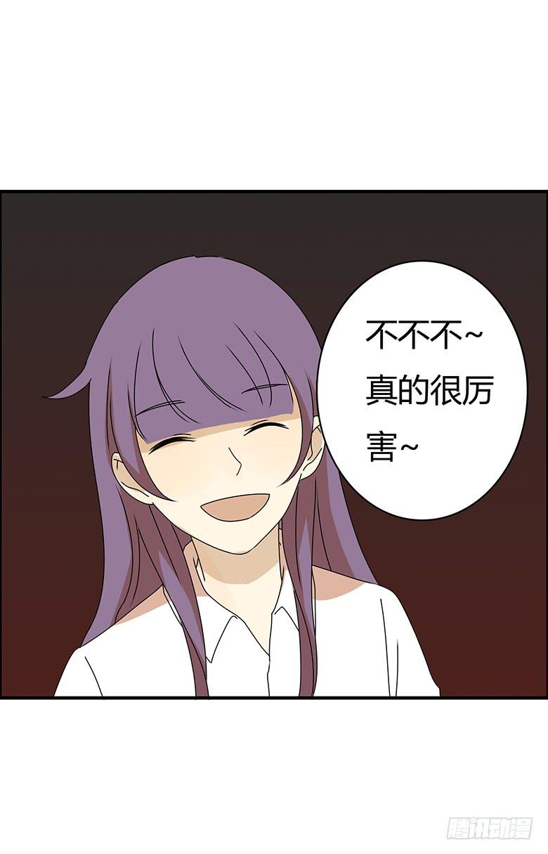 第三季 27.KTV唱歌-第227话