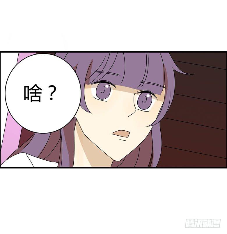 第三季 27.KTV唱歌-第227话