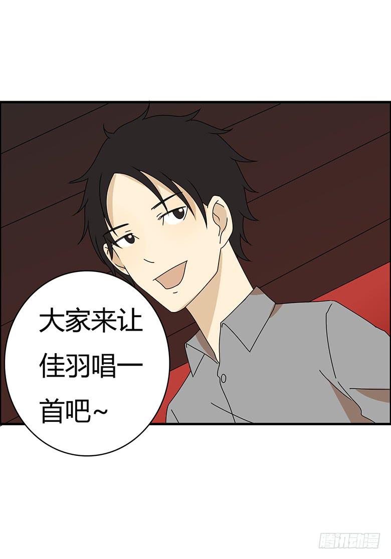 第三季 27.KTV唱歌-第227话