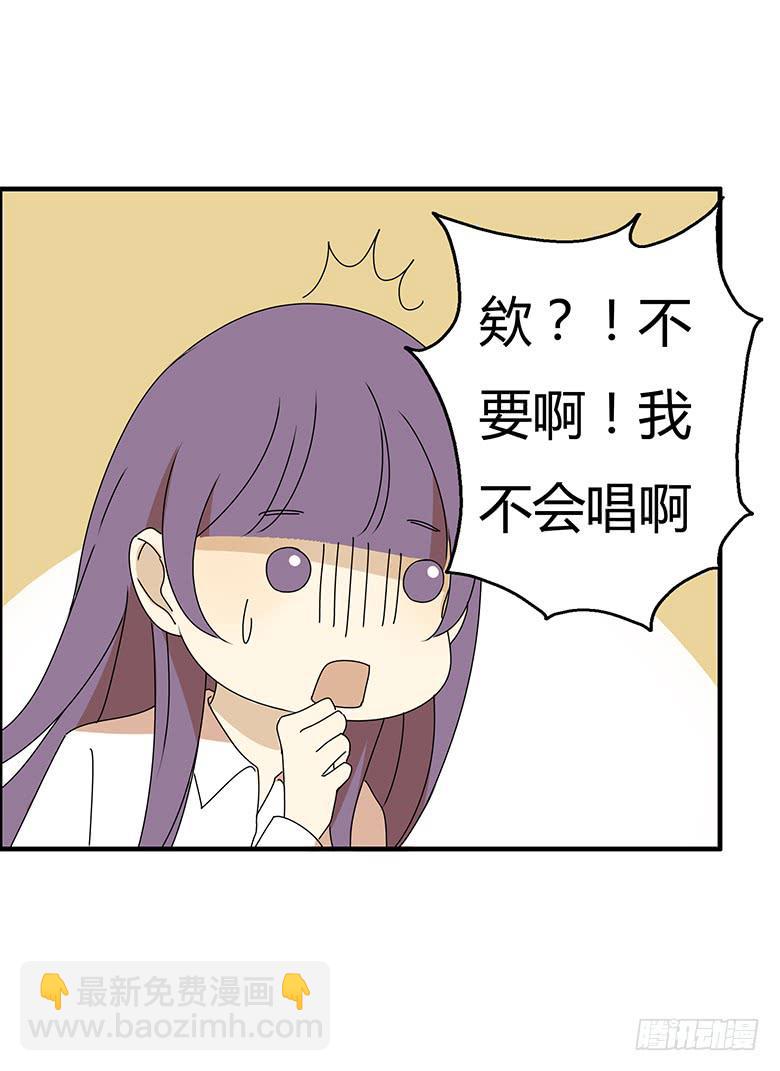 第三季 27.KTV唱歌-第227话