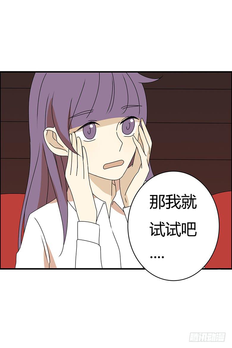 第三季 27.KTV唱歌-第227话