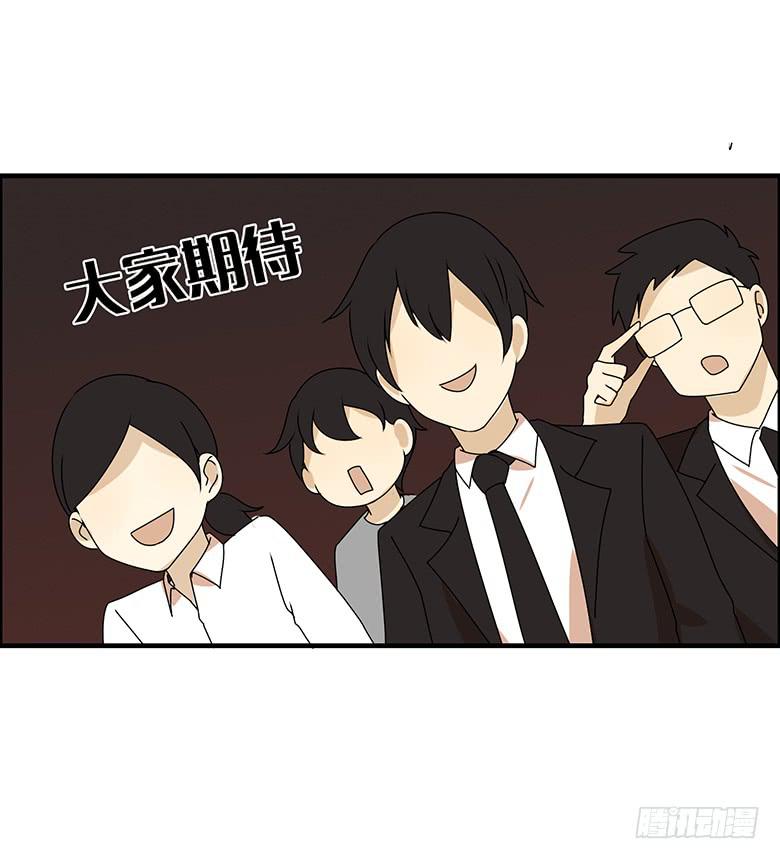 第三季 27.KTV唱歌-第227话