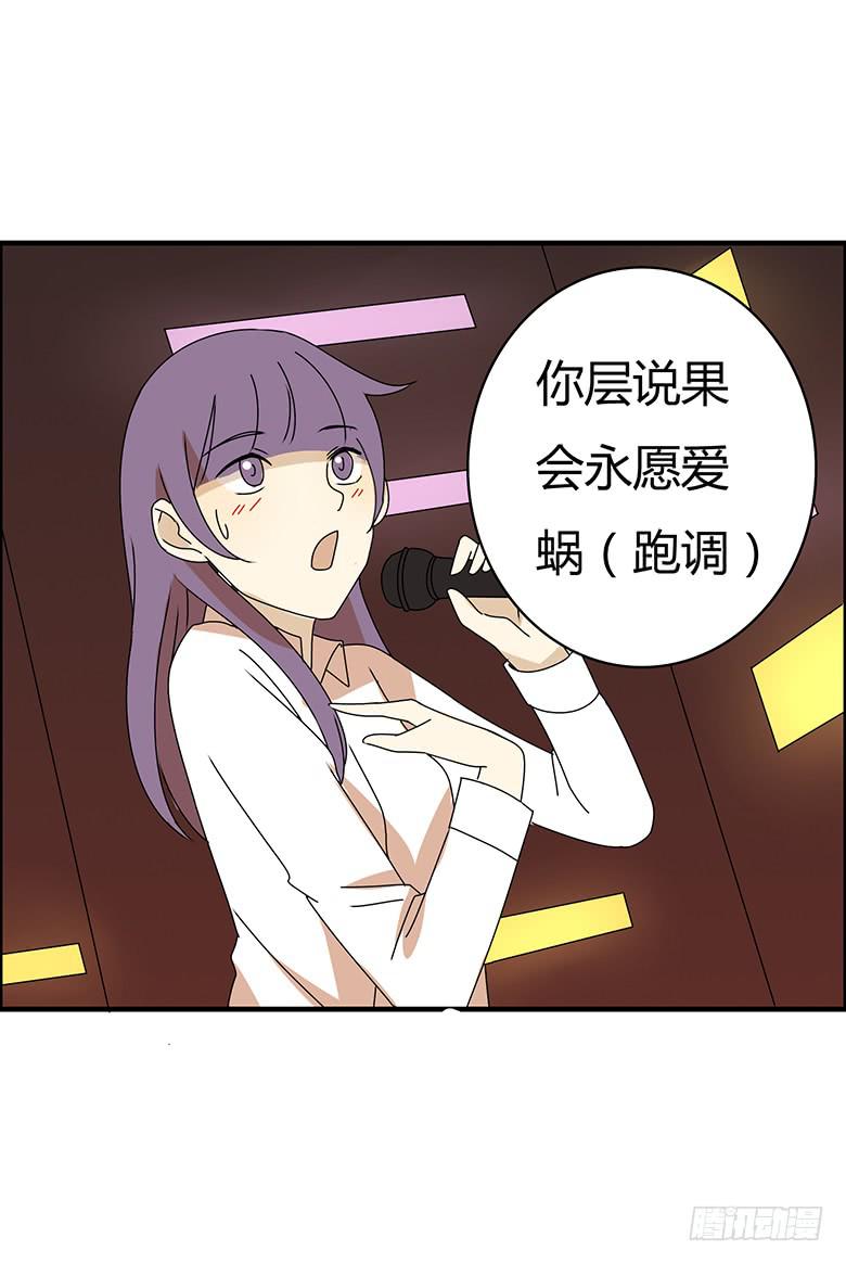 第三季 27.KTV唱歌-第227话