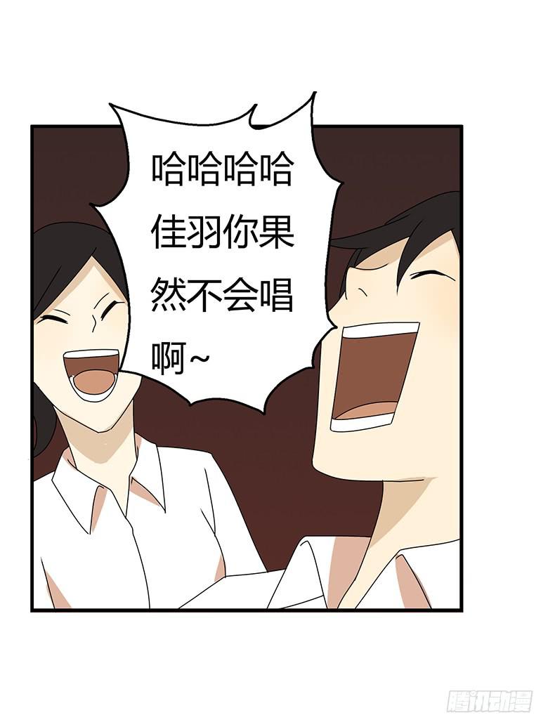 第三季 27.KTV唱歌-第227话