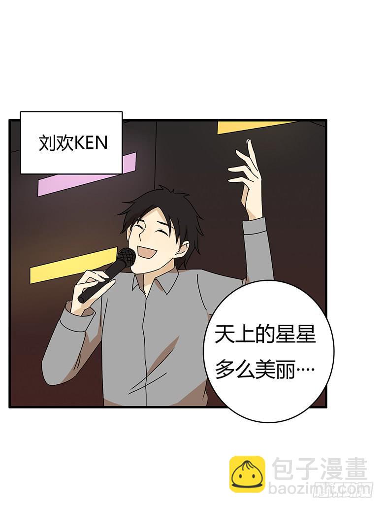 第三季 27.KTV唱歌-第227话