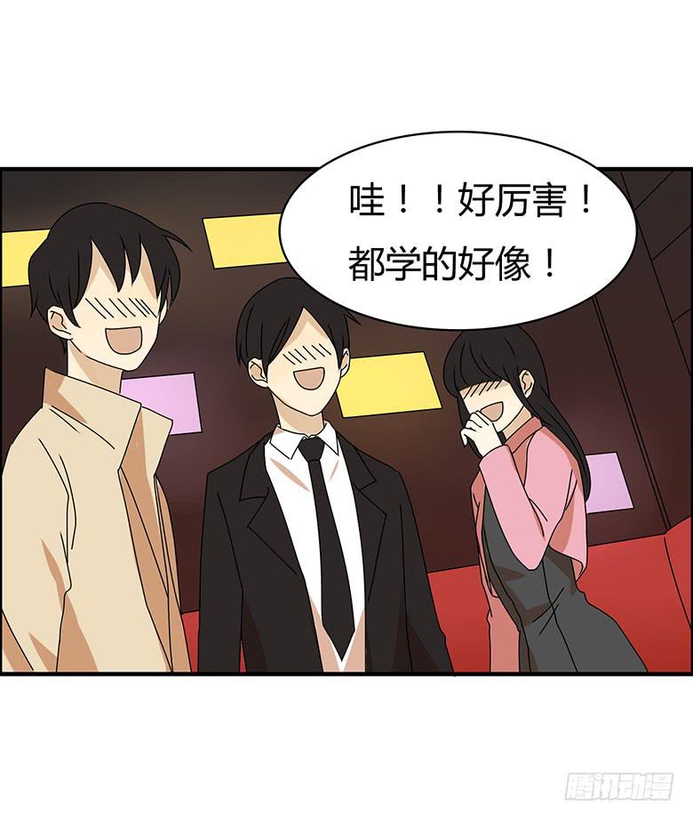 第三季 27.KTV唱歌-第227话