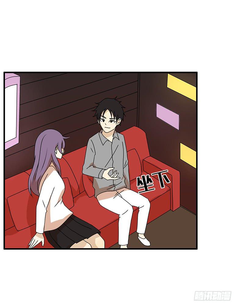 第三季 27.KTV唱歌-第227话