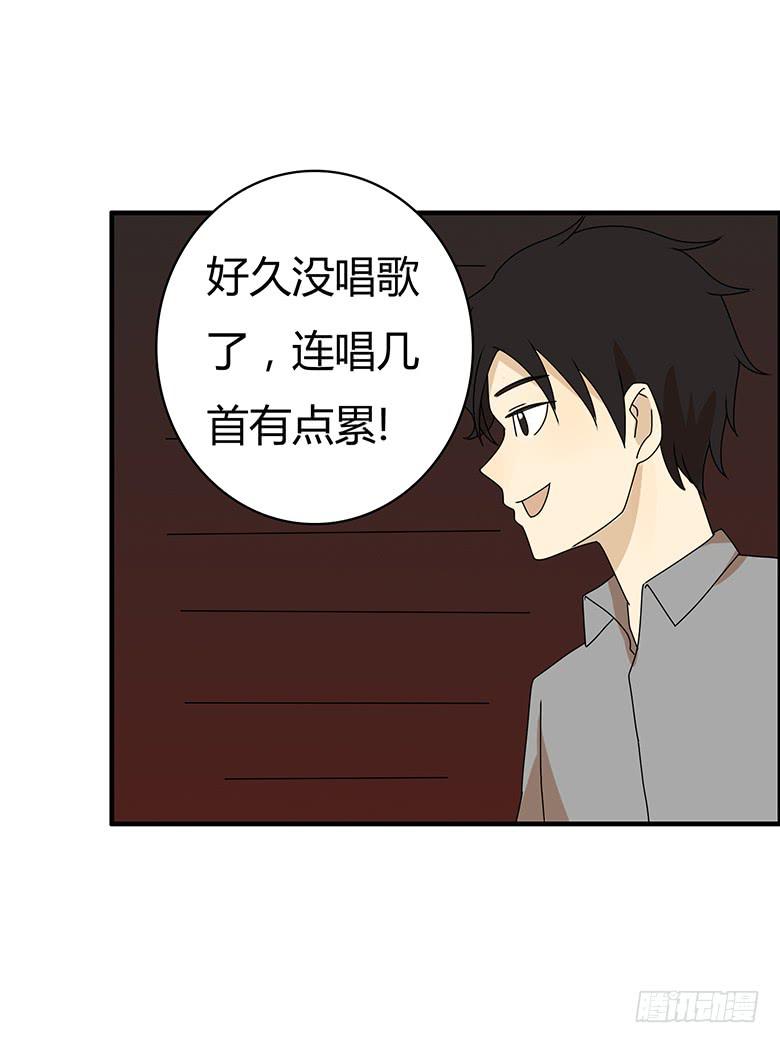 第三季 27.KTV唱歌-第227话