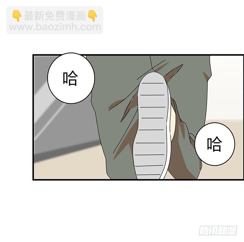 第三季 31.超尴尬的事情-第231话
