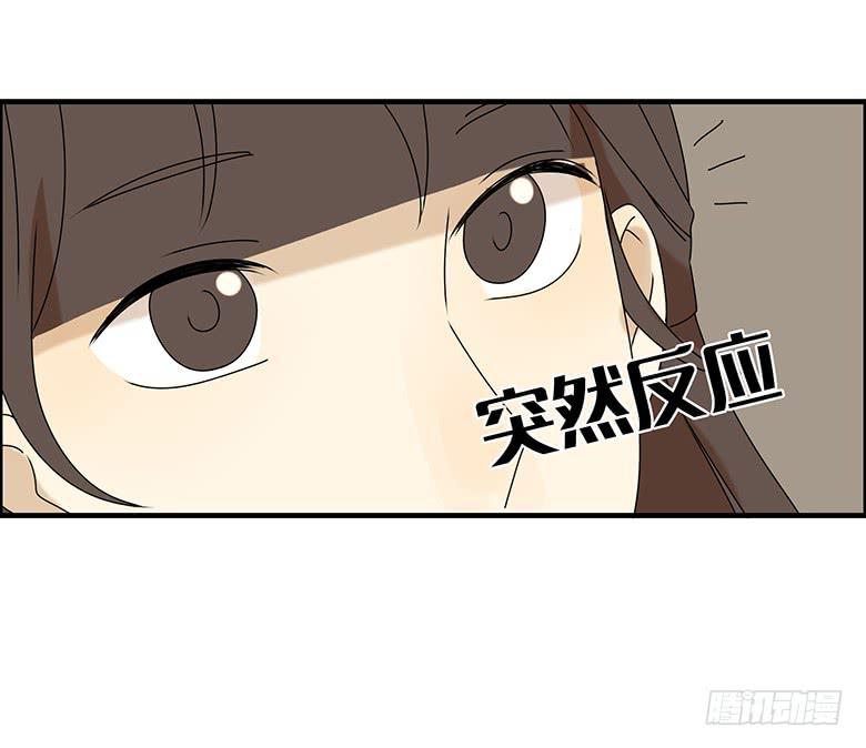 第三季 33.难道是你！-第233话