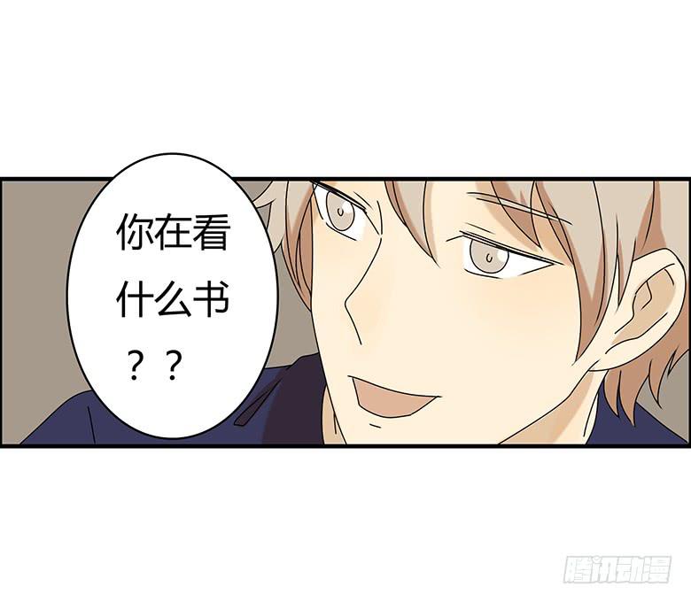 第三季 33.难道是你！-第233话