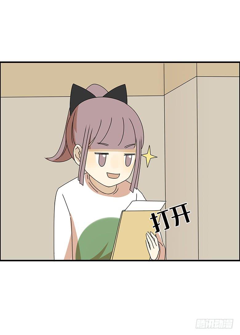 第三季 37.一人的狂欢（下）-第237话