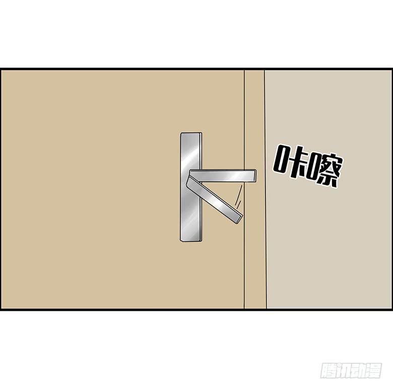 第三季 37.一人的狂欢（下）-第237话